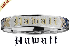 Hawaiian "Hawaii" Gold Filled Bangle