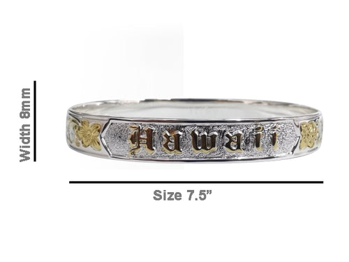 Hawaiian "Hawaii" Gold Filled Bangle
