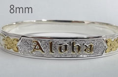 Hawaiian "Aloha" Gold Filled Bangle