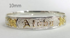 Hawaiian "Aloha" Gold Filled Bangle