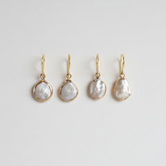 Asymmetrical Baroque Pearl Earrings (1E18c)