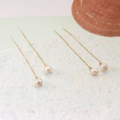 Freshwater Pearl Chain Dangles (1E13a)