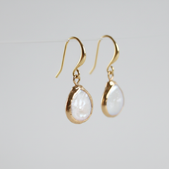 Asymmetrical Baroque Pearl Earrings (1E18c)