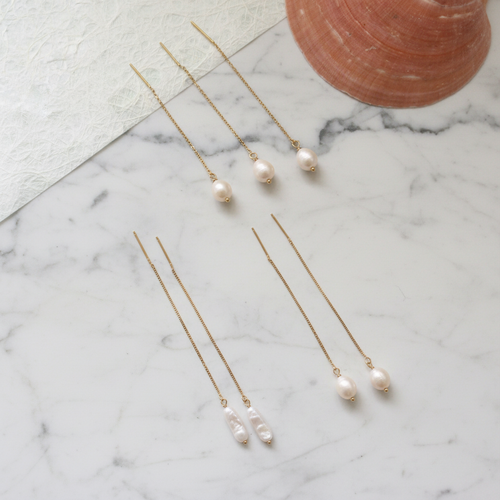 Freshwater Pearl Chain Dangles (1E13a)